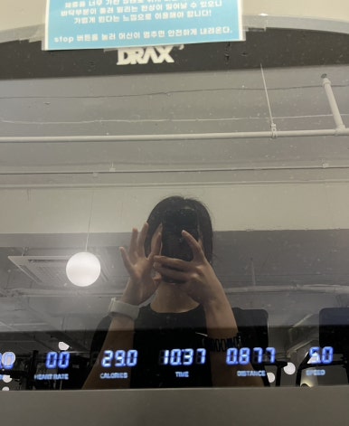 어메이징휘트니스혜화점 이미지