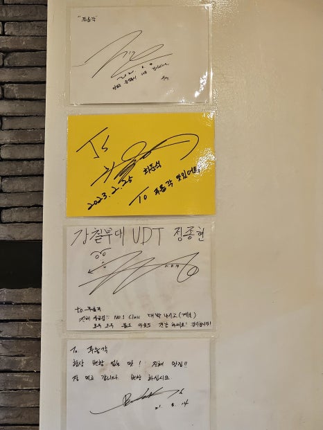 블루리본 이미지