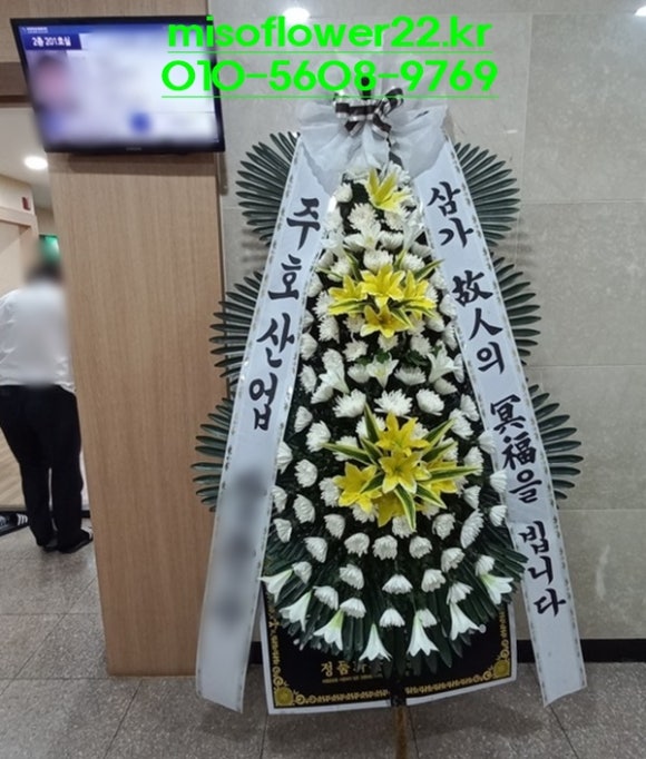 하양전문장례식장 이미지