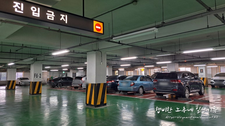 (주)이마트 화정점 이미지