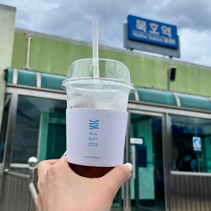 더좋은날 이미지