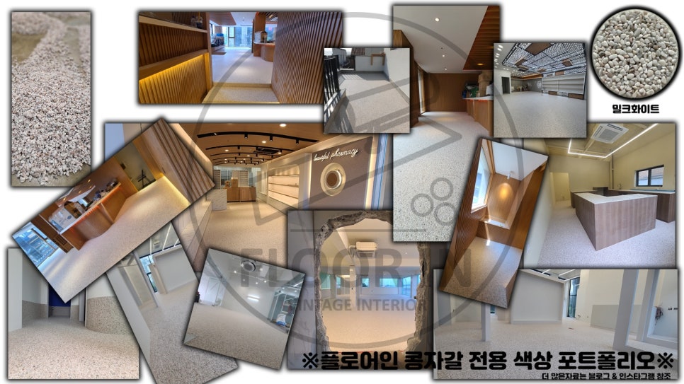 스너그샌드 이미지