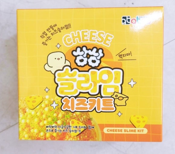 슬라임천국 이미지