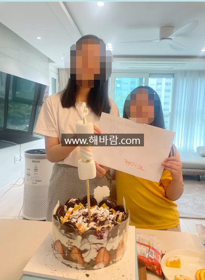 행복한 홈베이킹 이미지