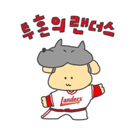 6월, 우리 이미지