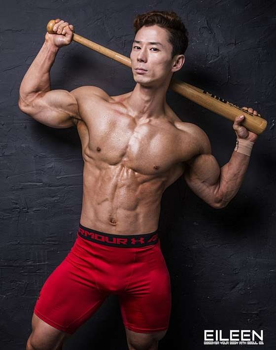 휘랑 이미지