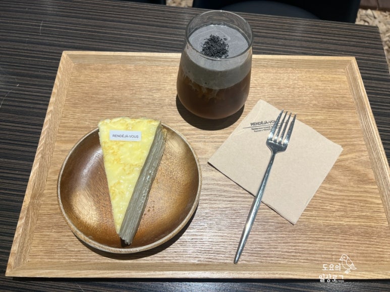 랑데자뷰에이케이플라자광명점 이미지