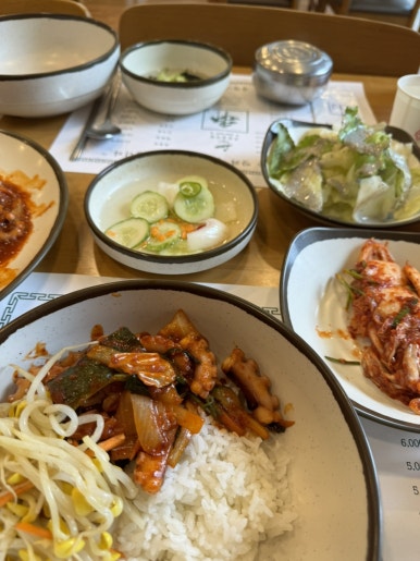 솔밭낙지마당 이미지