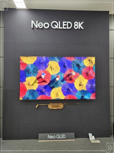 삼성유통 이미지