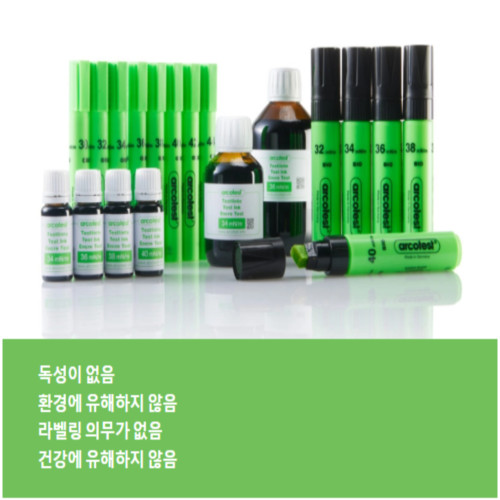 비아이테크 이미지
