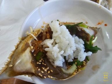 장흥식당 이미지