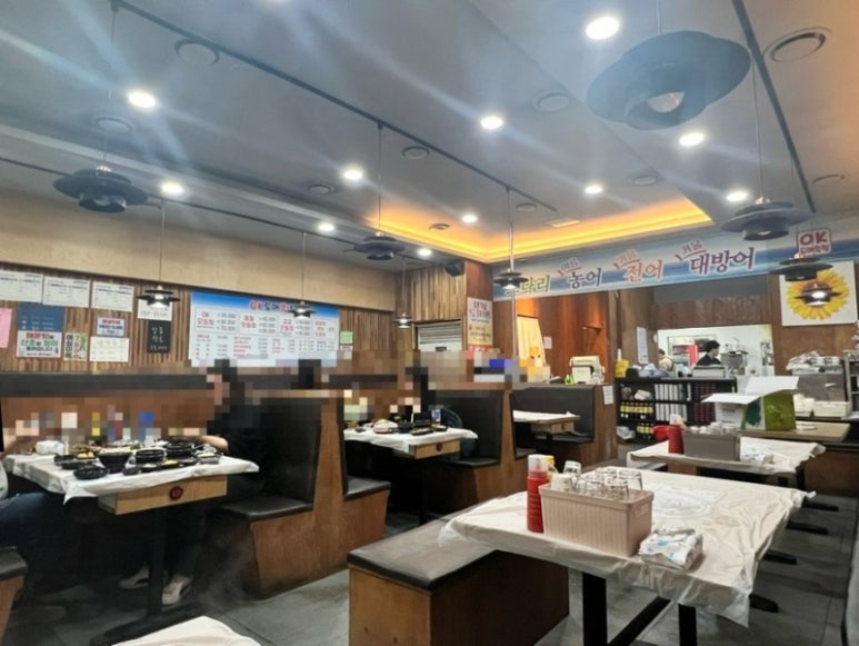 오케이도매횟집 이미지