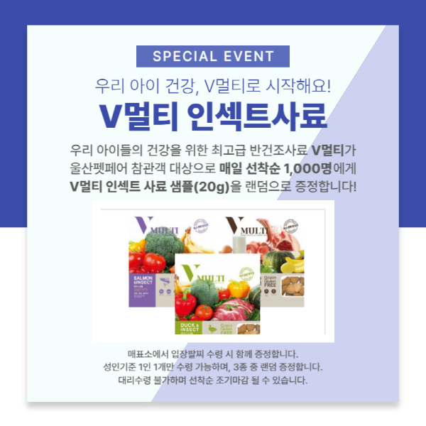 명진컴퍼니 이미지