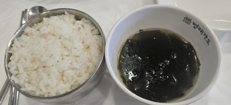 명태가도 이미지