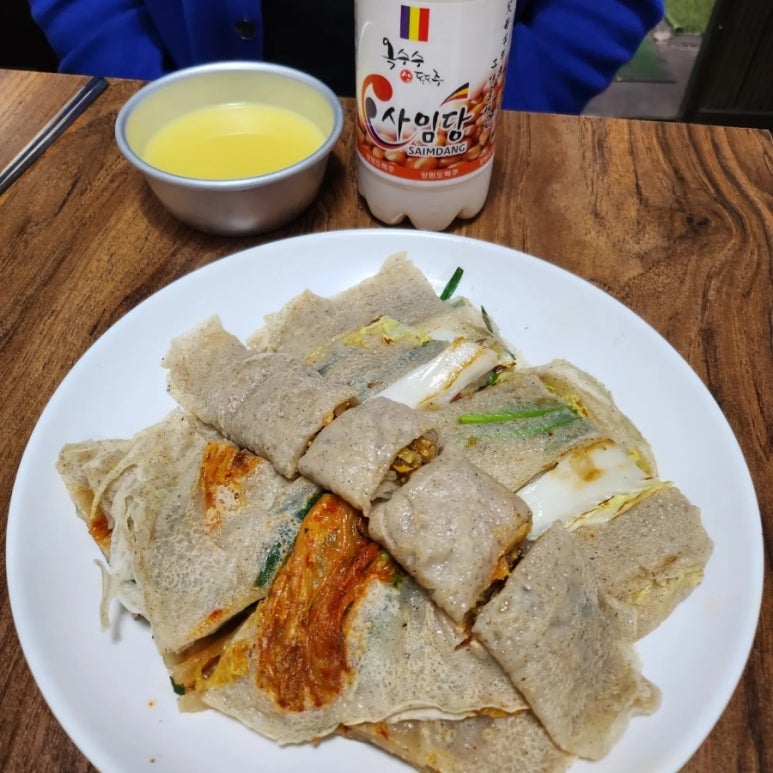 초원부침 이미지