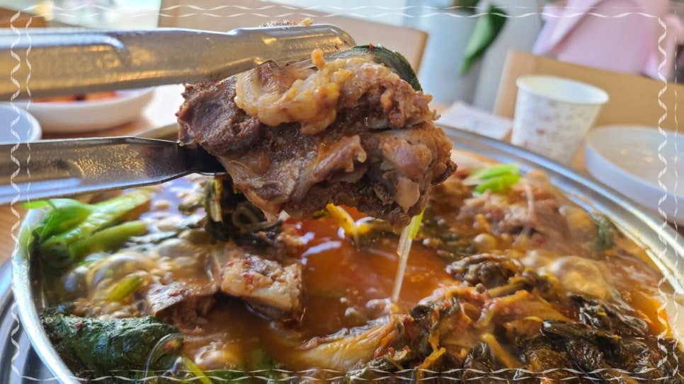 맛나감자탕 이미지
