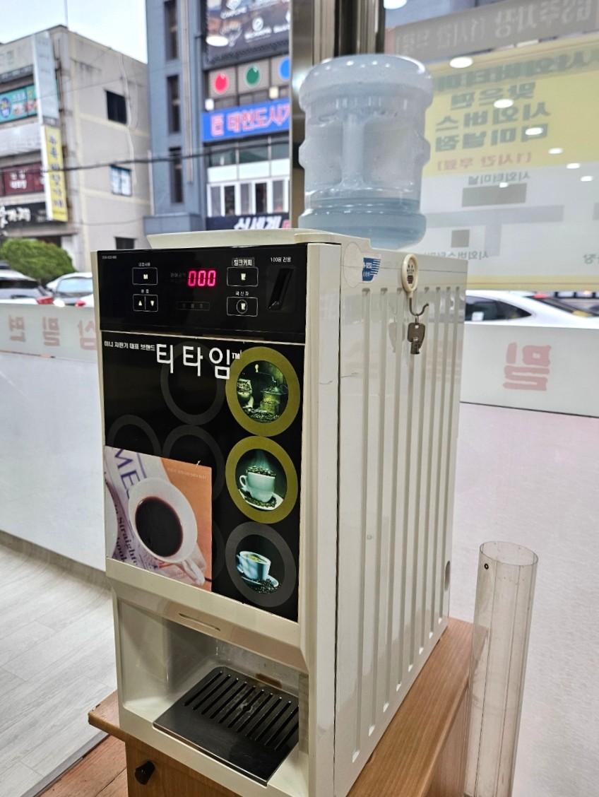 삼삼밀면 이미지