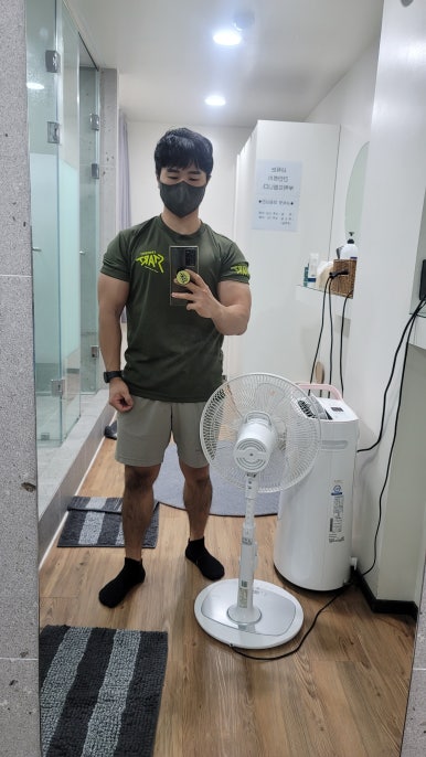 알피짐 이미지