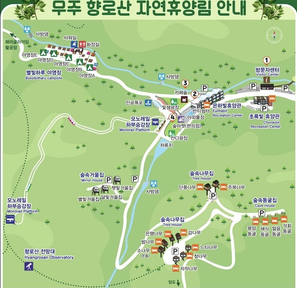 은하침구 이미지