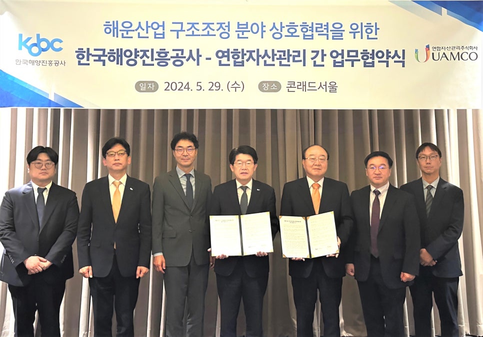 SK녹색산업 이미지