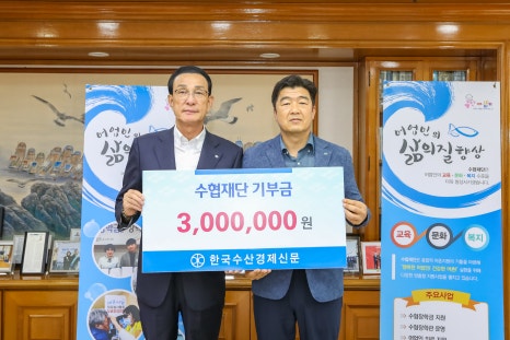 고창수산 이미지
