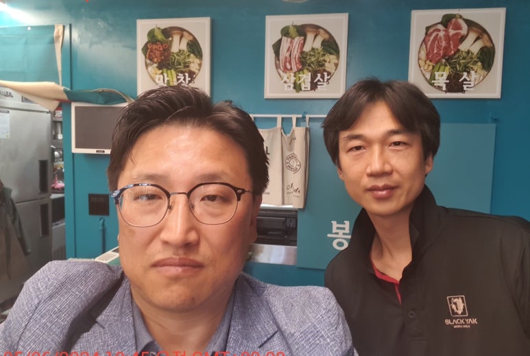 봉수막창 이미지