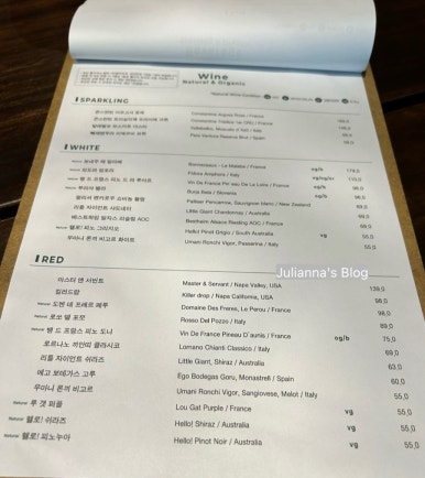 도곡레스토랑 이미지