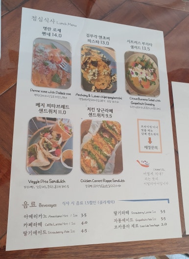꼬메바 이미지