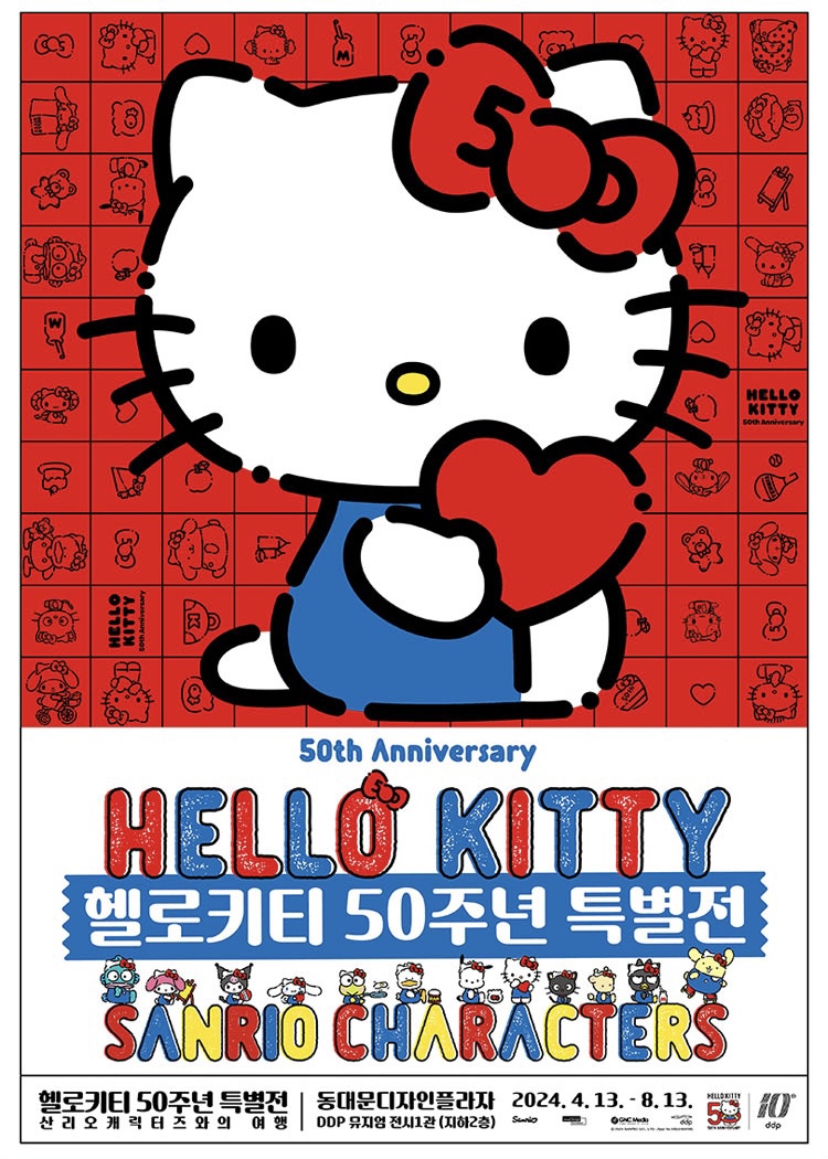 지앤씨디자인 이미지