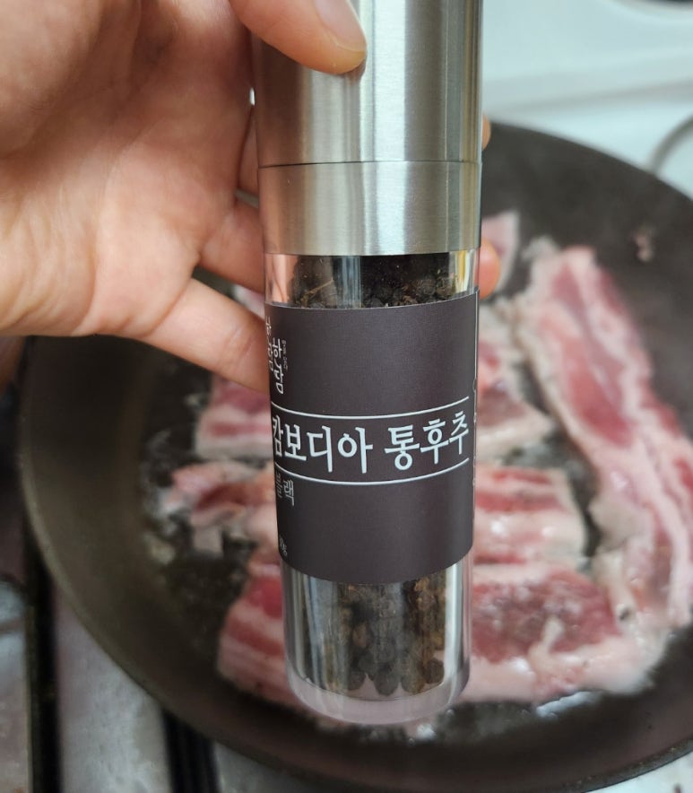 한땀차이 이미지