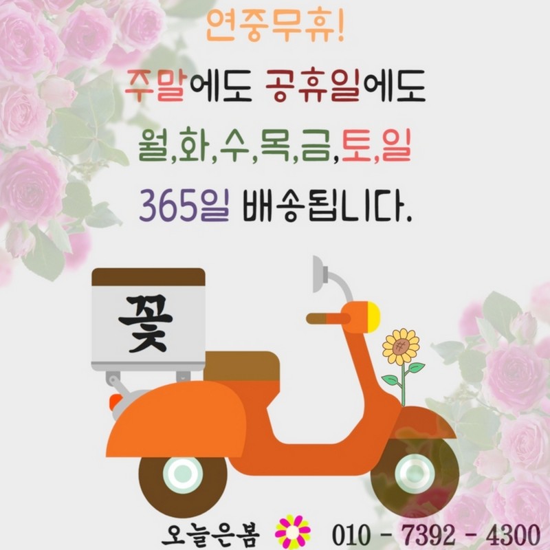 강원대학교병원장례식장 이미지