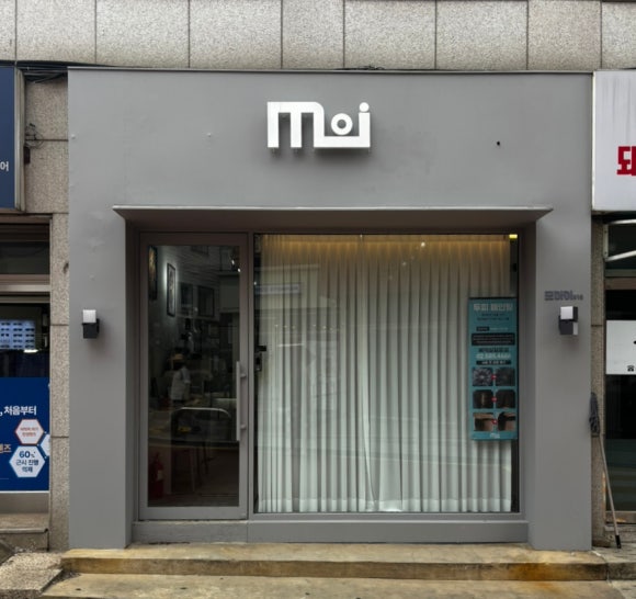 모아이818 이미지