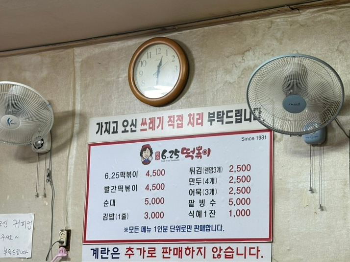 메가박스창원3관 이미지