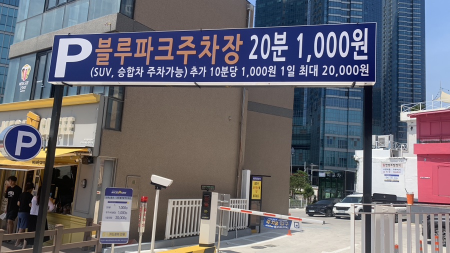 그자리 이미지
