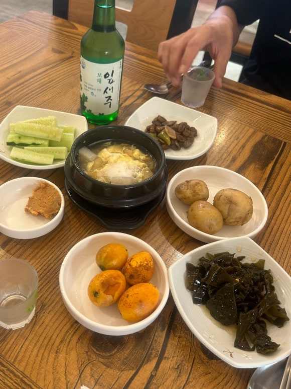 선우네 포차 이미지