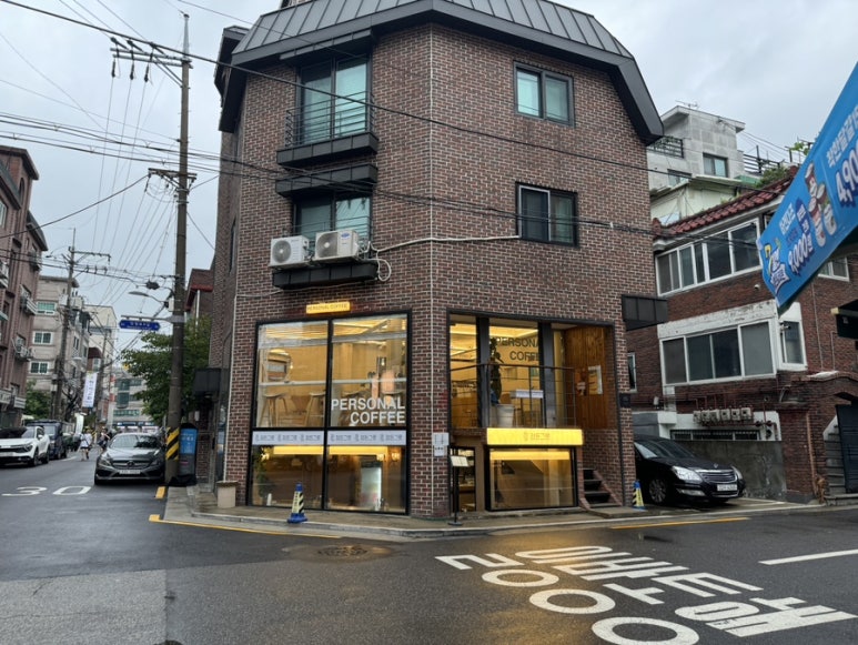 정든그릇 망원점 이미지