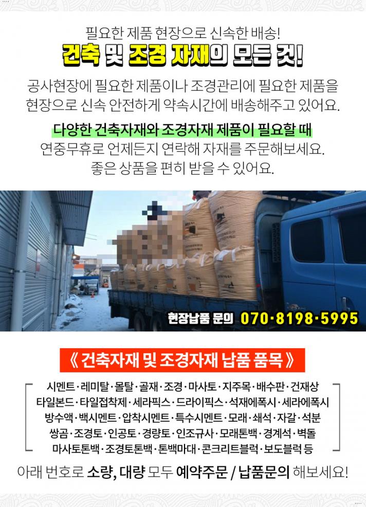 올림피아모텔 이미지