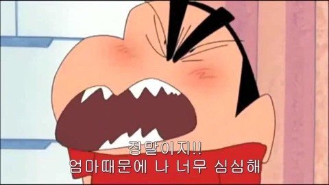 여보세요 이미지