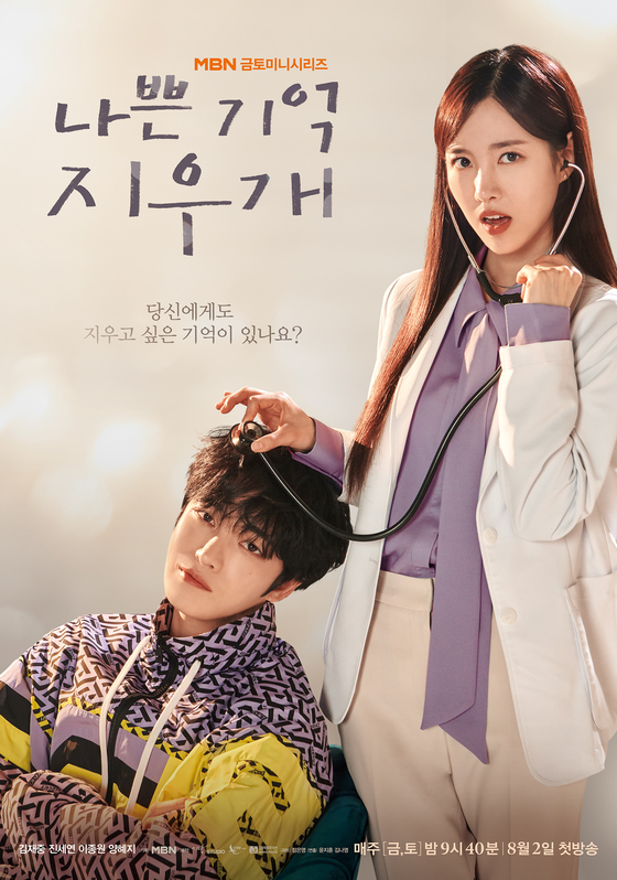 스튜디오지담 이미지