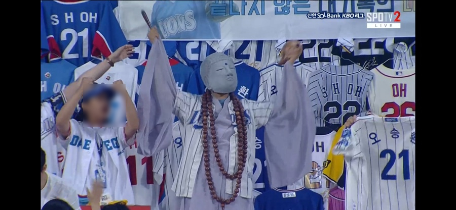 영웅세탁소 이미지