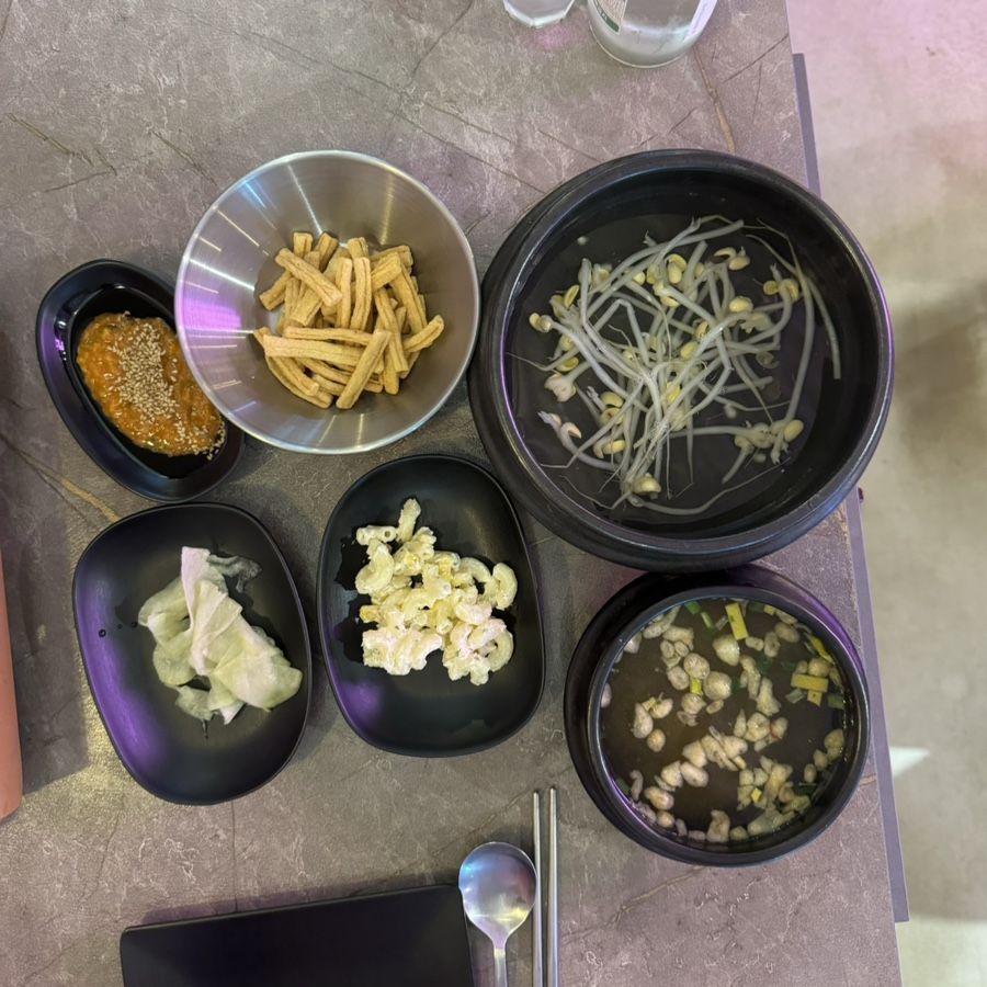 막창굽는연탄할매 이미지