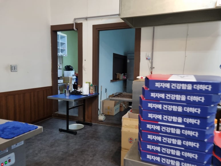 봉수아피자 이미지