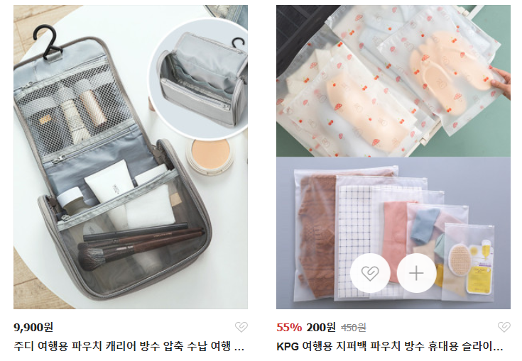 케이피글로벌 이미지