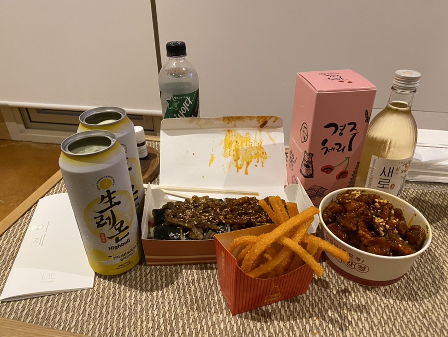 도토리김밥본점 이미지