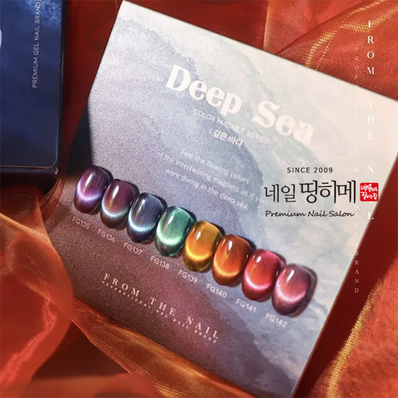 네일띵히메 이미지
