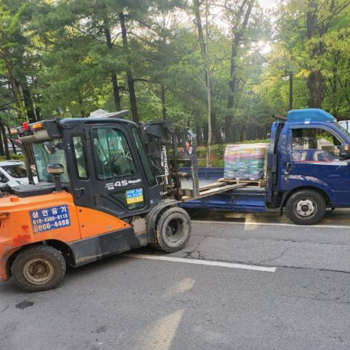 일오삼건설기계 이미지
