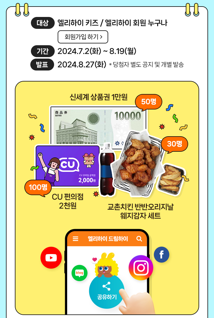 티아이컨설팅 이미지