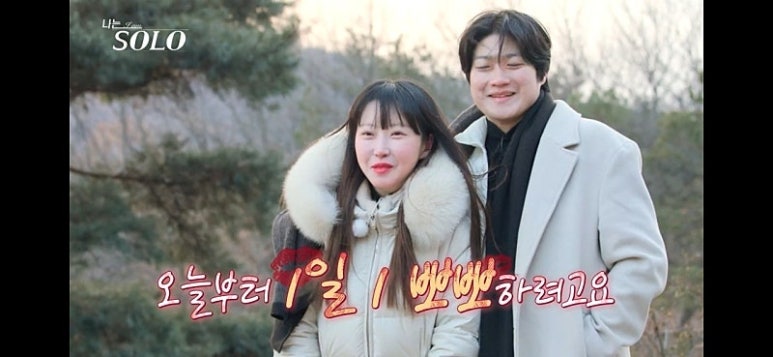 영호돈까스 이미지