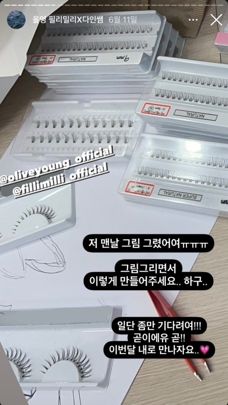 다인기획 이미지