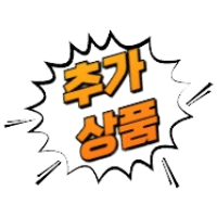 주식회사 엑스오플레이 이미지
